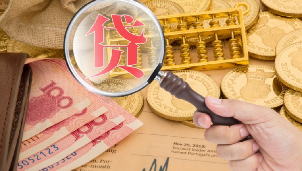 一笔借款缘何签订五张借条