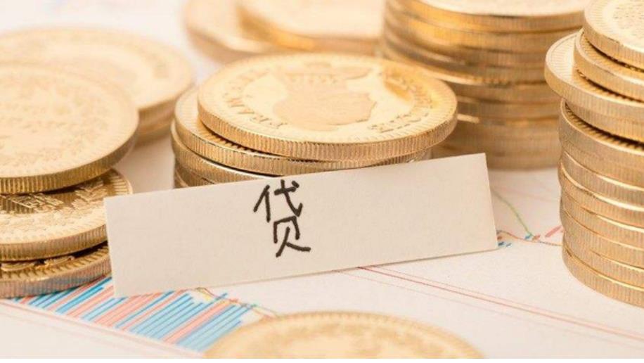 江门-中山-肇庆同城私人借钱公司-空放资金24小时上门-家门口快速拿钱