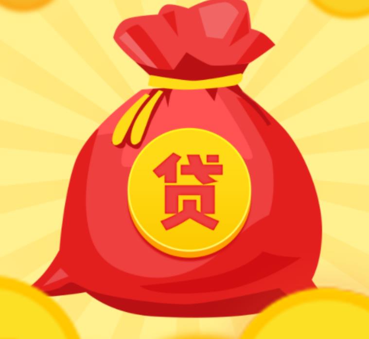 个人借款：江门-中山-肇庆私人24小时借钱-私借上门短期周转-不看征信