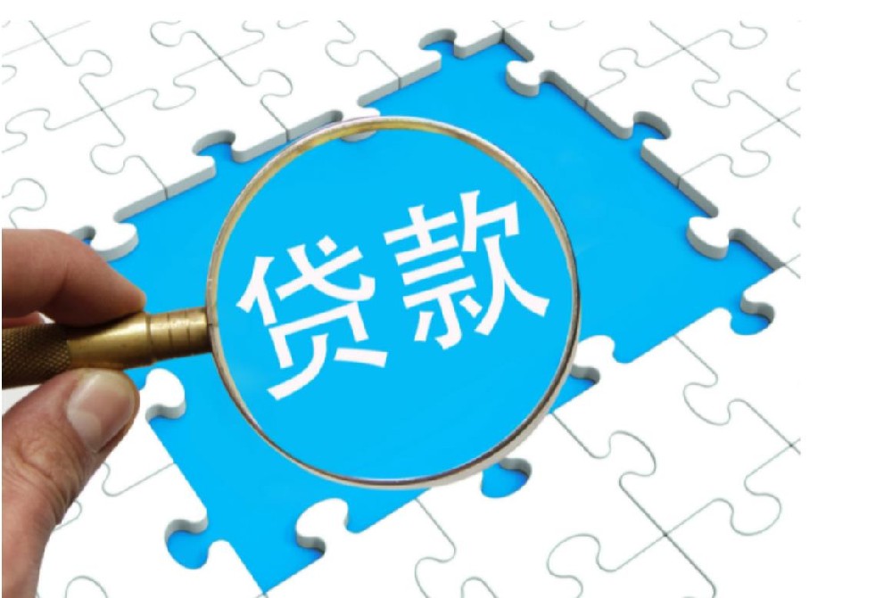 中山-江门-肇庆私人借钱空放-本地贷款公司-24小时上门放款